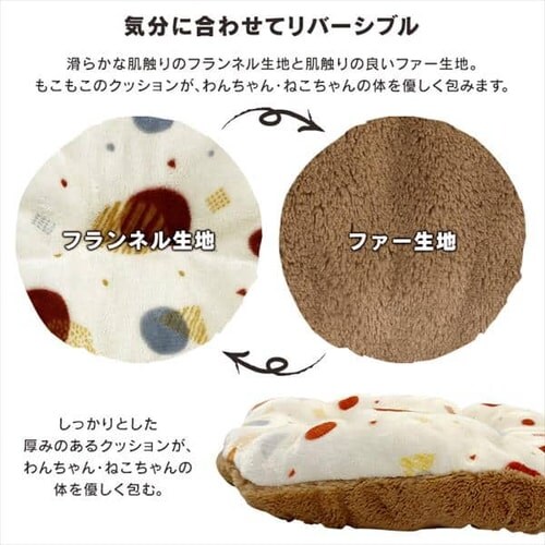 �y�b�g�x�b�h �H�~�p �h�[���^ �O���[ PBDM-480_6