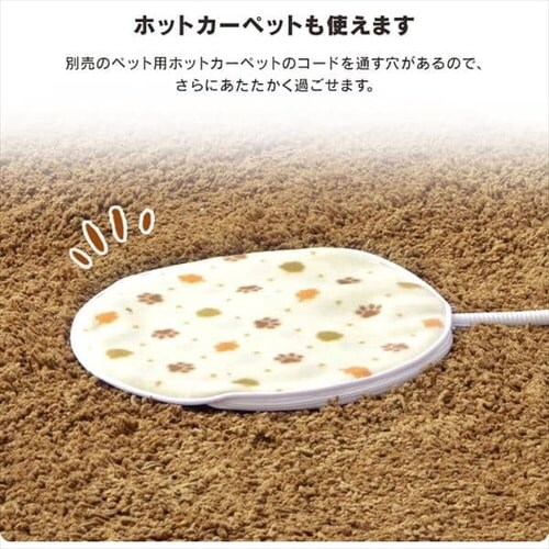 �y�b�g�x�b�h �H�~�p �h�[���^ �O���[ PBDM-480_9