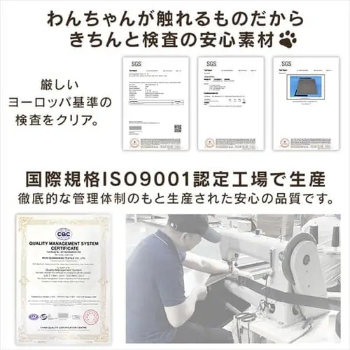 �y�b�g�X�e�b�v P�|STM �O���[_8