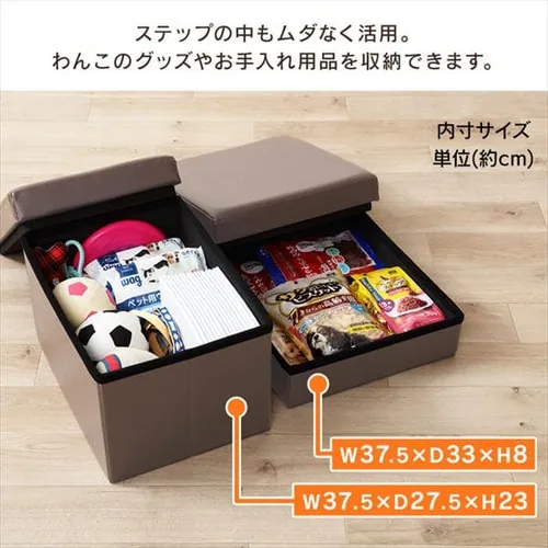 �y�b�g�X�e�b�v P�|STM �O���[_9