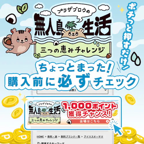 令和7年産 和の輝き 宮城県産つや姫 10kg(5kg×2袋)_1