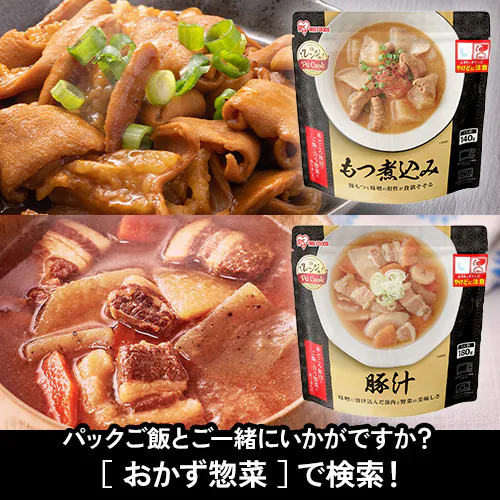 【即席7点セット】パックご飯180g×10食 おかず3種×各2個_19