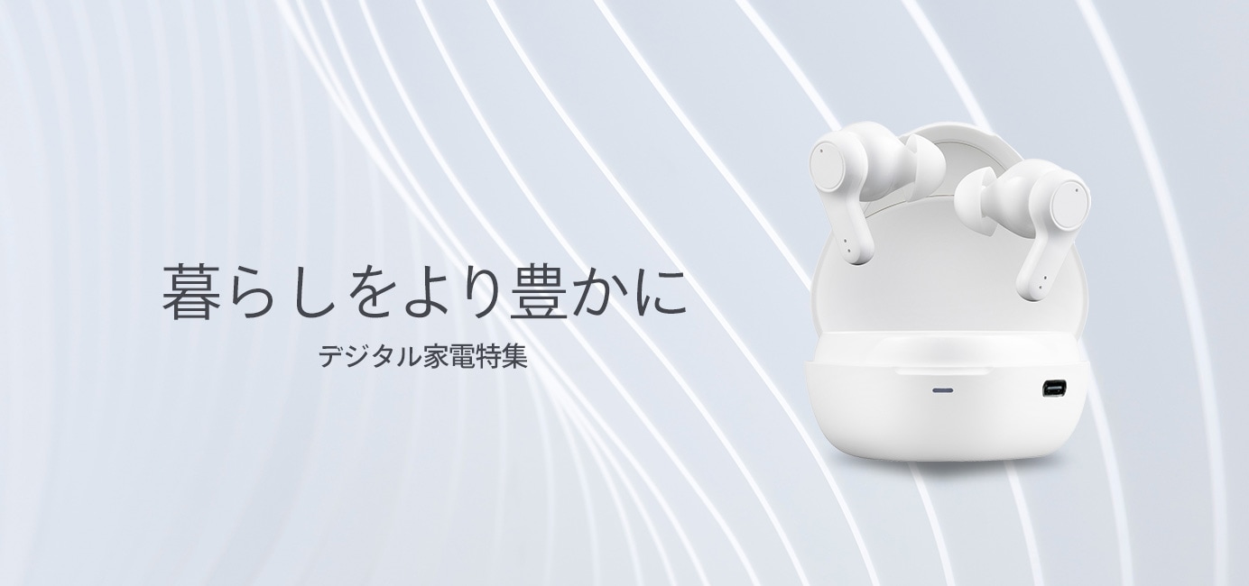 PC用看板