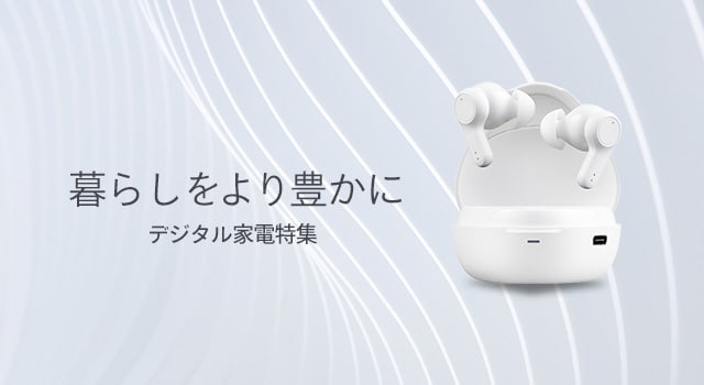 SMP用看板