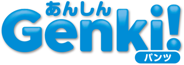 ���񂵂�Genki!