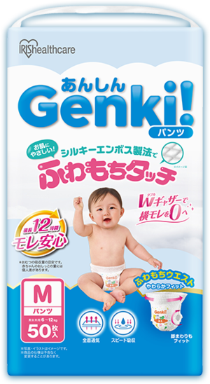 Genki!�p���c