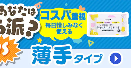 �y2880���z������ӂ� 80�����~36�Z�b�g ������@��