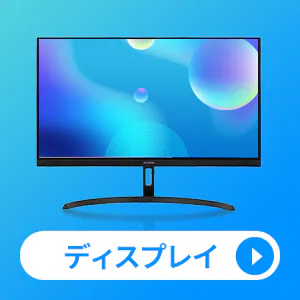 �f�B�X�v���C�ꗗ�͂�����