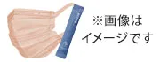 限定サンプル