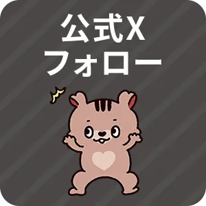 ����X�t�H���[