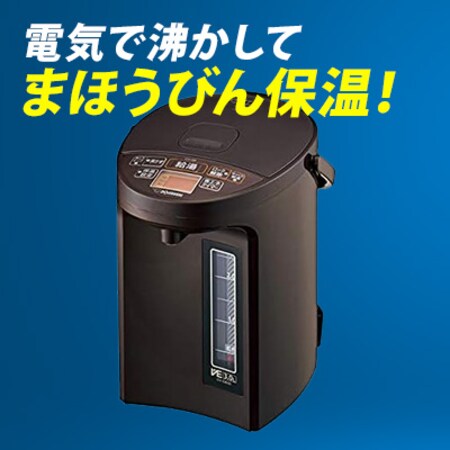 �ۈ� �d�C�|�b�g 3.0L