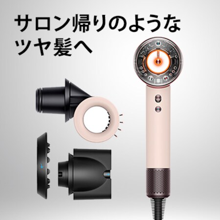 dyson Supersonic Nural �Z���~�b�N�s���N