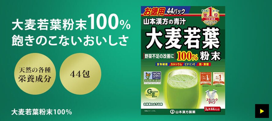 �唞��t����100%