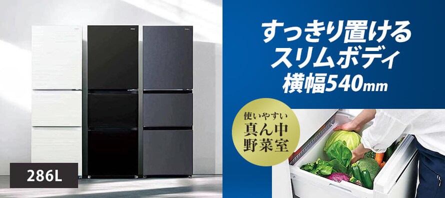 Haier �①�� 286L �t�@����