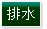 �r��