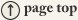 page top