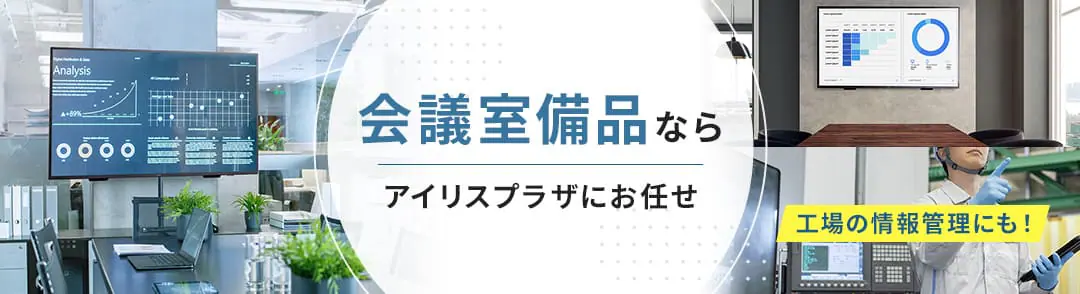 �r�W�l�X�f�B�X�v���C���W�Ŕ�