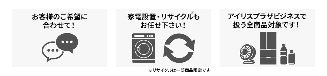 �o�i�[