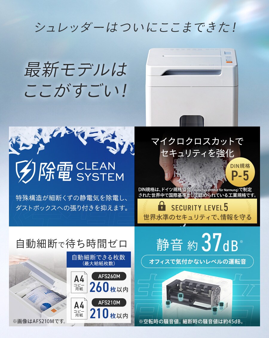 ���i�ꗗ�ڋ�