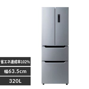 �①�� 320L �Ⓚ��129L �y�ݒu�����z���������