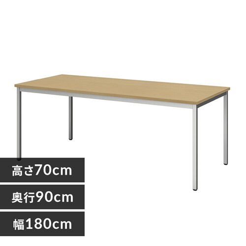 ��c�p�e�[�u��