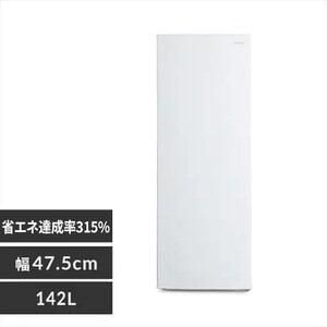 �①�� 142L ��������� ��47.5cm