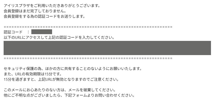step2