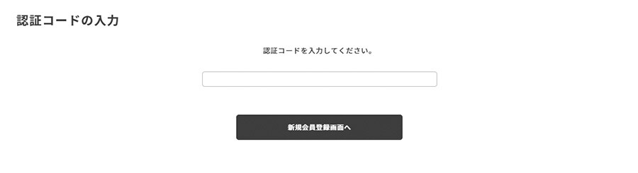 step2