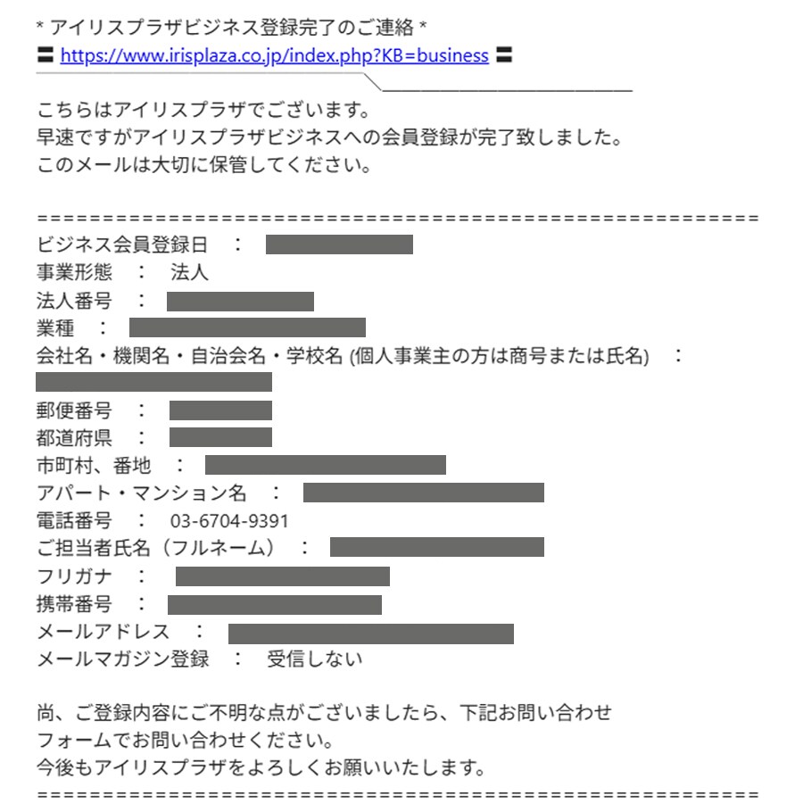 step4