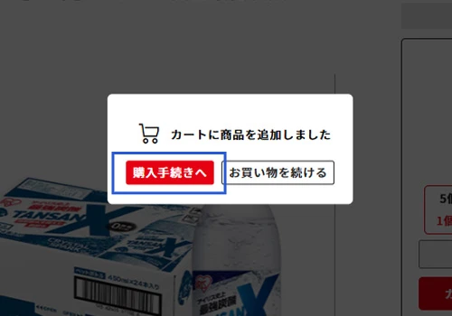�u�w���葱���ցv������