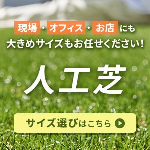 �l�H�ł̃T�C�Y�I�т͂����炩��