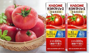 �g�}�g�W���[�X