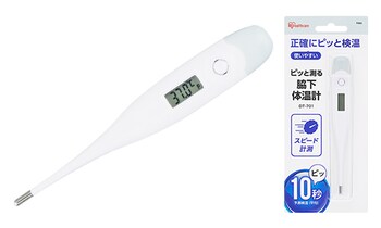 �e���̉��v DT-701