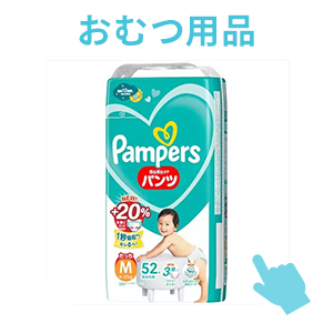���ނp�i