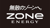 Zone