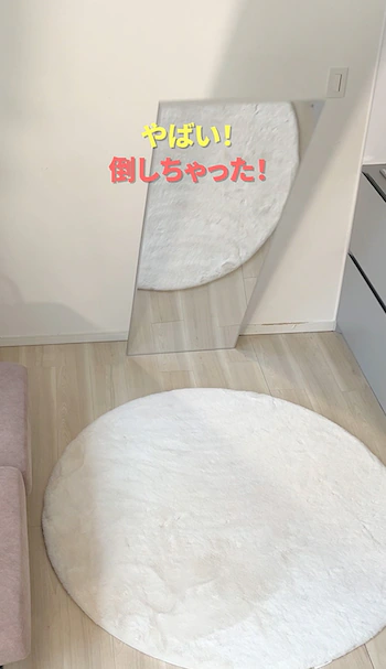 ����Ȃ� �t�B�����~���[