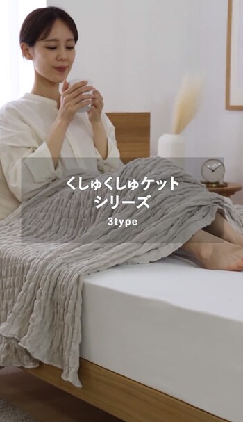 �⊴�����キ����ӂ���P�b�g