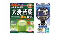 �e�B�b�V���E�g�C���b�g�y�[�p�[