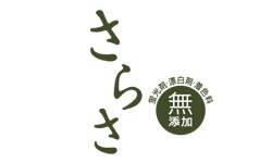 ���炳