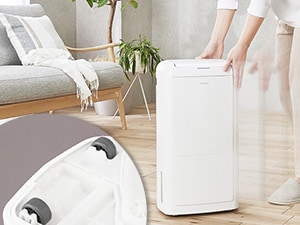 除湿機の通販│アイリスオーヤマ公式通販サイトアイリスプラザ
