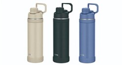 THERMOS