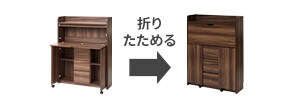 �w�K�� �׋��� ��90cm �܂肽���� FJ-028-IR