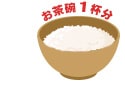 150g