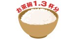 200g