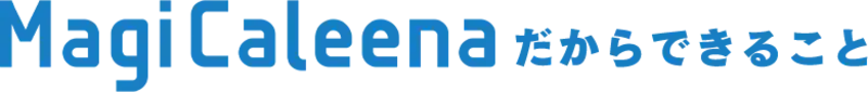 magicaleena������ł��邱��