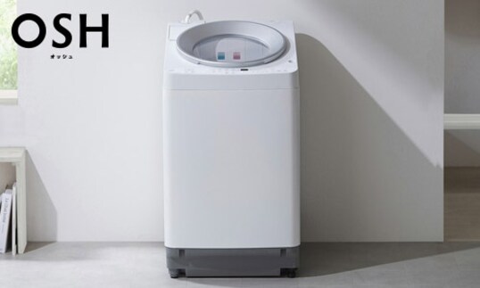 OSH