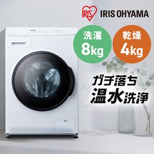 ���󊣑��@ �h������ 8kg