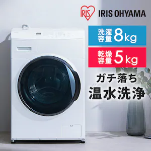 ���󊣑��@ �h������ 8kg