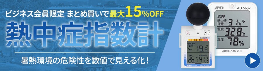 �M���ǎw���v