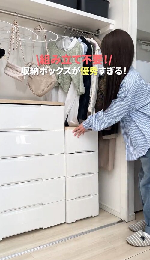 収納用品の通販│寝具・インテリア│アイリスオーヤマ公式通販サイト